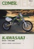 Kawasaki KX125 1992-00 (Paperback, 2nd) - Penton Photo