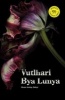 Vutlhari Bya Lunya (Tsonga, Paperback) -  Photo