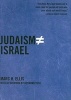 Judaism Does Not Equal Israel (Hardcover) - Marc Ellis Photo