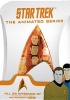 Star Trek Animated Series The Animated Adventures of Gene Roddenberry's Star Trek (Region 1 Import DVD) - Star Trek the Anima Photo