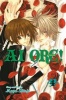 Ai Ore!, 4 - Love Me! (Paperback, Original) - Mayu Shinjo Photo