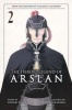 The Heroic Legend of Arslan 2 (Paperback) - Yoshiki Tanaka Photo