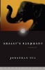 Arafat's Elephant (Paperback) - Jonathan Tel Photo