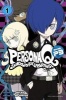 Persona Q: Shadow of the Labyrinth Side: P3 (Paperback) - Sou Tobita Photo