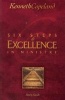 Six Steps to Excellence in Ministry Study Guide (Paperback) - Kenneth Copeland Photo