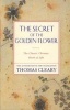 The Secret of the Golden Flower - The Classic Chinese Book of Life (Paperback, Reprinted edition) - Thomas Cleary Photo