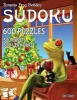 Famous Frog Holiday Sudoku 600 Puzzles, 300 Hard and 300 Very Hard - Don't Be Bored Over the Holidays, Do Sudoku! Makes a Great Gift Too. (Paperback) - Dan Croker Photo