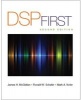 DSP First (Hardcover, 2nd Revised edition) - James H McClellan Photo