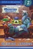 Monsters University: Scaring Lessons (Paperback) - Susan Amerikaner Photo