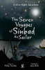 The Seven Voyages of Sinbad the Sailor (Paperback, Illustrated edition) - Kelley Townley Photo