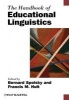 Handbook of Educational Linguistics (Paperback) - Bernard Spolsky Photo