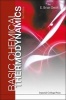 Basic Chemical Thermodynamics (Hardcover, 6th Revised edition) - EBrian Smith Photo