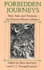 Forbidden Journeys - Fairy Tales and Fantasies by Victorian Women Writers (Paperback, New edition) - Nina Auerbach Photo