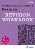 REVISE Edexcel GCSE (9-1) German Revision Workbook - For the 9-1 Exams (Paperback) - Harriette Lanzer Photo