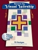 Banners for Visual Worship - 70 Designs Based on the Lutheran Service Book (Paperback) - Carol Krazl Photo