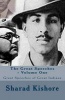 The Great Speeches - Volume One - Great Speeches of Great Indians (Paperback) - Sharad Kishore Photo