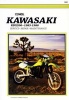 Kawasaki Service Repair Manual - KDX200 1983-1988 (Paperback, New edition) - Ron Wright Photo