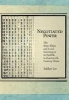 Negotiated Power - The State, Elites, and Local Governance in twelfth- to Fourteenth-century China (Hardcover) - Sukhee Lee Photo