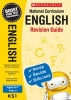 English Revision Guide, Year 2 (Paperback) - Lesley Fletcher Photo