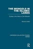 The Mongols in the Islamic Lands - Studies in the History of the Ilkhanate (Hardcover, New Ed) - Reuven Amitai Photo