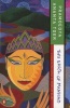 This Earth of Mankind (Paperback, New ed) - Pramoedya Ananta Toer Photo