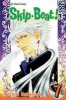 Skip Beat!, Volume 7 (Paperback) - Yoshiki Nakamura Photo