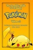 The Complete Guide to Drawing Pokemon Volume 2 - Pokemon Drawing for Beginners: Full Guide Volume 2 (Paperback) - Gala Publication Photo