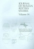 The Journal of Roman Pottery Studies, v. 14 (Paperback) - Steven Willis Photo