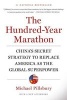 The Hundred-Year Marathon (Paperback) - Michael Pillsbury Photo