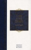 Life in the Spirit (Hardcover) - AW Tozer Photo