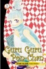 Guru Guru Pon Chan Volume 7, v. 7 (Paperback) - Satomi Ikezawa Photo