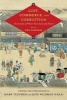 Lust, Commerce, and Corruption - An Account of What I Have Seen and Heard, by an Edo Samurai (Hardcover) - Mark Teeuwen Photo