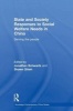 State and Society Responses to Social Welfare Needs in China - Serving the People (Paperback) - Jonathan Schwartz Photo