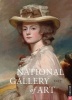 National Gallery of Art 2017 Engagement Calendar (Calendar) - National Gallery of Art Washington D C Photo