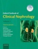 Oxford Textbook of Clinical Nephrology (Multiple copy pack, 4th Revised edition) - Neil N Turner Photo