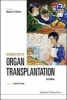 Introduction to Organ Transplantation (Hardcover, 2nd Revised edition) - David Taube Photo