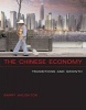 The Chinese Economy - Transitions and Growth (Paperback) - Barry J Naughton Photo