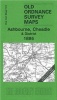 Ashbourne, Cheadle and District 1895 - One Inch Sheet 124 (Sheet map, folded) - Barrie Trinder Photo