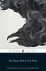 The Penguin Book of Irish Poetry - From Ancient Bards to Modern Poets (Paperback) - Patrick Crotty Photo