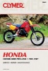 Honda CR250-500R Prolink, 1981-87 - Clymer Workshop Manual (Paperback, New edition) - E Scott Photo