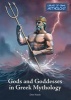 Gods and Goddesses in Greek Mythology (Hardcover) - Don Nardo Photo