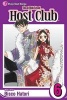 Ouran High School Host Club, 6 (Paperback) - Bisco Hatori Photo