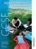 AQA GCSE Information and Communication Technology the Essential Guide (Paperback, New Ed) - Diane Spencer Photo