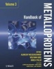 Handbook of Metalloproteins, v. 3 (Hardcover, Volume 3) - Albrecht Messerschmidt Photo