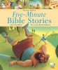 The Lion Book of Five-minute Bible Stories (Paperback) - Lois Rock Photo