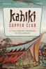 Kahiki Supper Club - A Polynesian Paradise in Columbus (Paperback) - David Meyers Photo