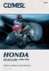 Honda ATC 185 and 200, 1980-86 - Clymer Workshop Manual (Paperback, 5th Revised edition) - E Scott Photo