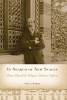 In Search of New Scales - Prince Edmond de Polignac, Octatonic Explorer (Hardcover) - Sylvia Kahan Photo