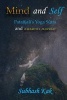 Mind and Self - Patanjali's Yoga Sutra and Modern Science (Paperback) - Subhash Kak Photo