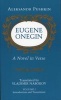 Eugene Onegin, v. 1: Text (Paperback, Reprint) - Aleksandr Sergeevich Pushkin Photo